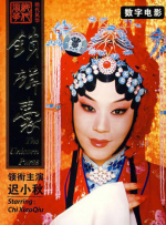 俄罗斯女人做受