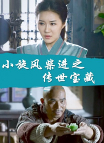 俄罗斯女人做受